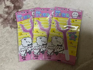 미개봉 새상품 치이카와 소프트 장봉 BIG 사이즈 x 3개 세트