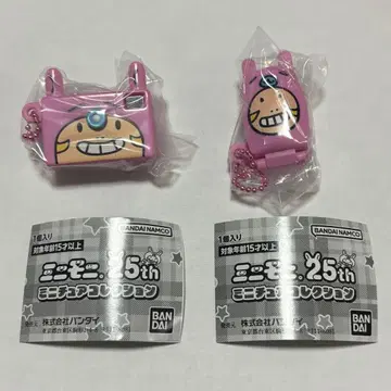 미니모니. 25th 미니어처 컬렉션 2종 세트 2