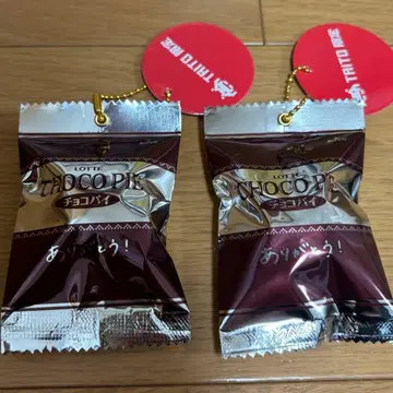 롯데 초코파이 미니어처 키링 2개 세트