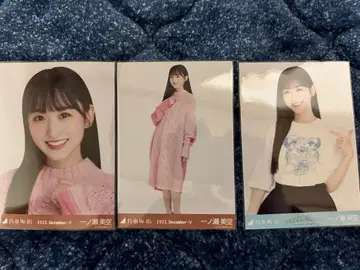 [ 브로마이드 ] 이치노세 미쿠 장미