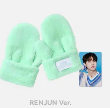 NCT DREAM CANDY 미튼 장갑 런쥔