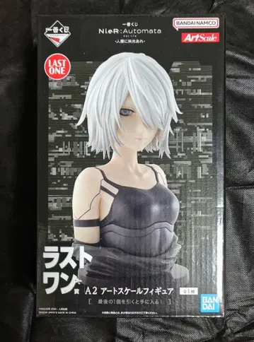 제일복권 니어 오토마타 라스트 원상 A2 아트 스케일 피규어