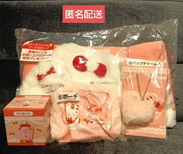 키티 1번 복권 라스트 원 파우치 참 소품함