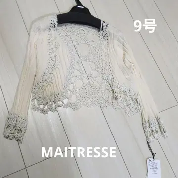 가디건 MAITRESSE