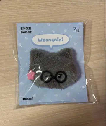 ZEROBASEONE zb1 제로니 제베원 운니니 지운