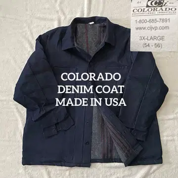 새상품급 데드스탁 COLORADO 데님 코트 경이로운 킹 사이즈 3XL