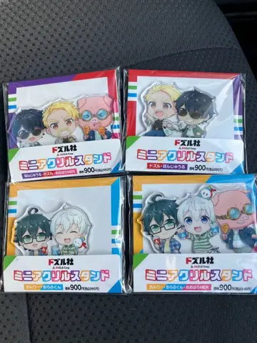 도즈루사 미니 아크릴 스탠드 4개 세트