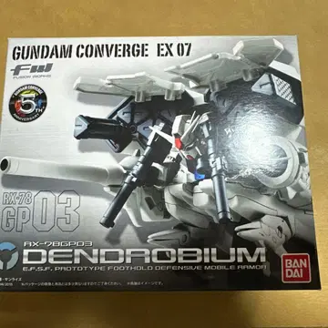 건담 컨버전스 EX 07 DENDROBIUM