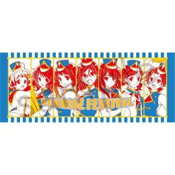 울려라! 유포니움 썸머 페스티벌 이벤트 타월