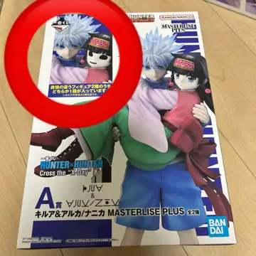 제일복권 HUNTER x HUNTER A상 키루아&아르카