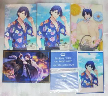 우타프리 마사토 비쥬카 쇼푸카 밤카 포스카 금박 레어 샤니스트