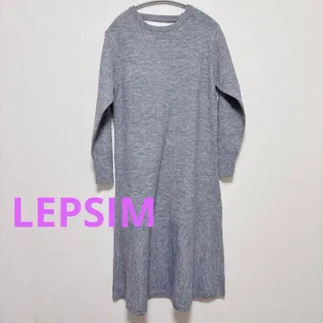 [ 새상품, 미사용 ] LEPSIM 그레이 긴팔 롱 원피스 F 사이즈