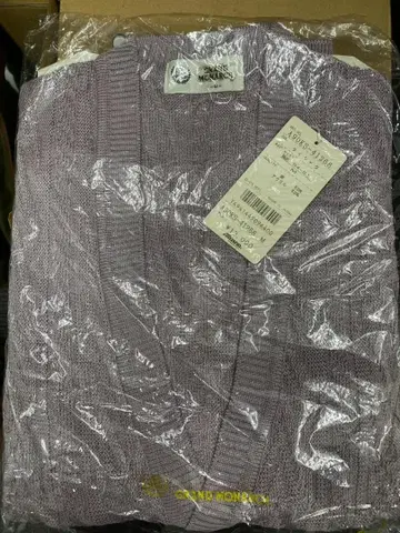 미사용 새상품 GRAND MONARCH 니트/라일락/M 사이즈