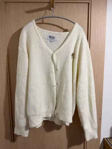 thisisneverthat 모헤어 가디건