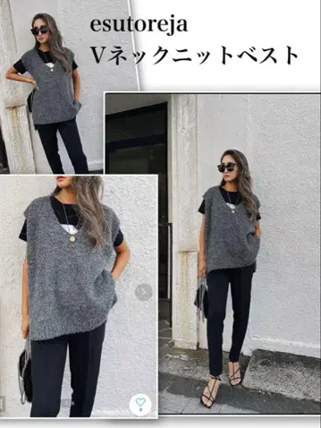 esutoreja V-neck knit vest