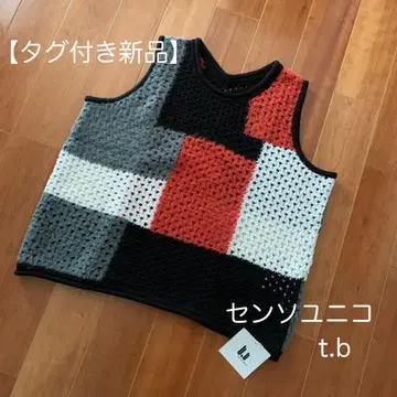 [ 택 포함 새상품 ] 센소유니코 t.b 큐브 박스 패턴 니트 베스트