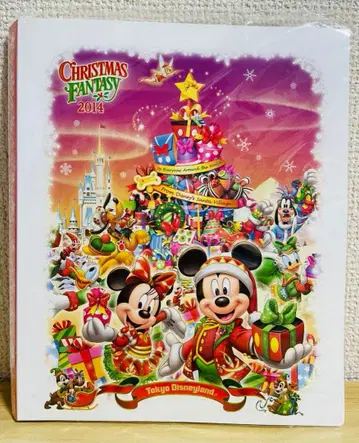 도쿄 디즈니랜드 크리스마스 이벤트 2014