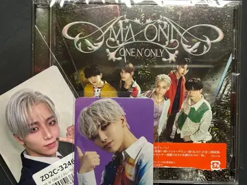 ONE N' ONLY AMAZONIA