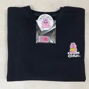 빤쮸토끼 돈키 한정판 아크링 키링 포함 트레이닝복 블랙 LL 사이즈