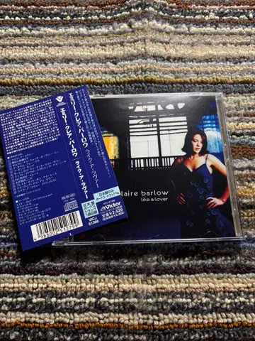 에밀리 클레어 바로우 라이크 어 러버