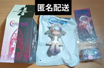 아로마 프린세스 아로마 공주 마법의 마을 popmart 화이트 아가