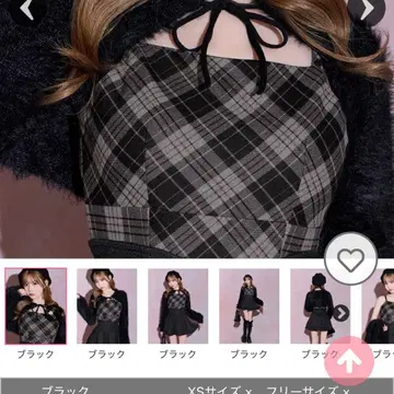 마카롱 샤기 볼레로 set 체크 상의