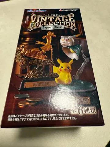 포켓몬 빈티지 컬렉션 데카누찬