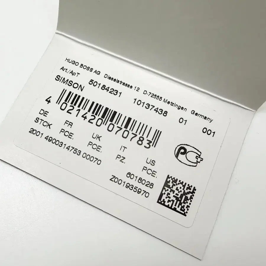 8번째 상품 이미지