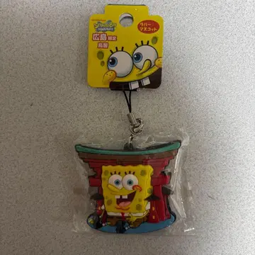 스펀지밥 러버 마스코트 히로시마 한정판 토리이