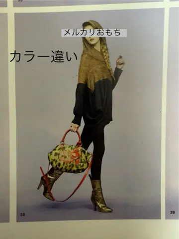 비비안 2013 F/W 카탈로그 게재 상품 변형 니트 티셔츠 사이즈 2