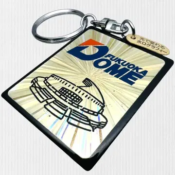 [ 새상품급 ] 후쿠오카돔 홀로그래피 레어템 키링 참 개업 기념품