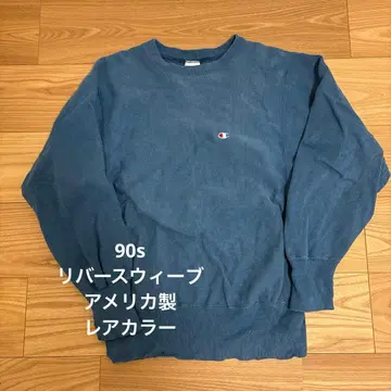 90s 챔피온 리버스 위브