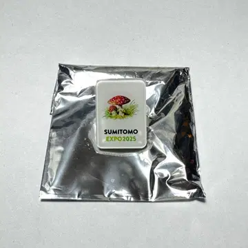 오사카 간사이 만박 스미토모관 시크릿 아크릴 핀 배지 버섯