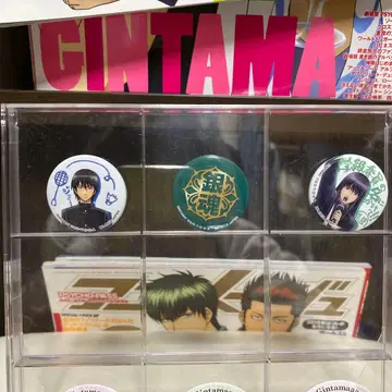 은혼 3년 Z반 긴파치 선생님 캔뱃지 세트