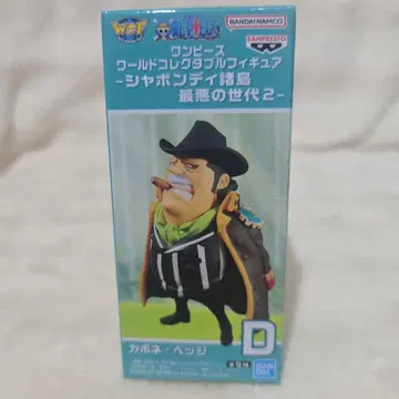 원피스 월드 컬렉션 피규어 샤봉디 제도 D. 카포네 벳지