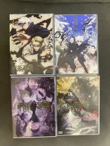 DVD 17장 주술회전 +극장판 세트