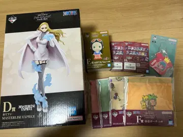 원피스 제일복권 미개봉