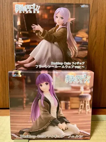 장송의 프리렌 Desktop Cute 피규어 2세트