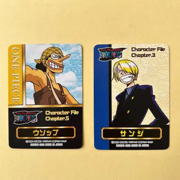 원피스 카드 상디 우솝 2002 캐릭터 파일 카드