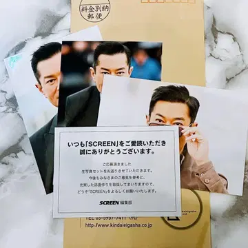 루이스 쿠 SCREEN 브로마이드