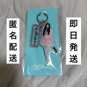 ILLIT glitter day WONHEE 아이릿 원희 아크릴 키링