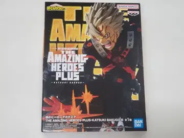 THE AMAZING HEROES PLUS - KATSUKI BAKUGO