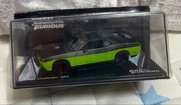 1/43 라이트 그린 x 블랙 와일드 스피드