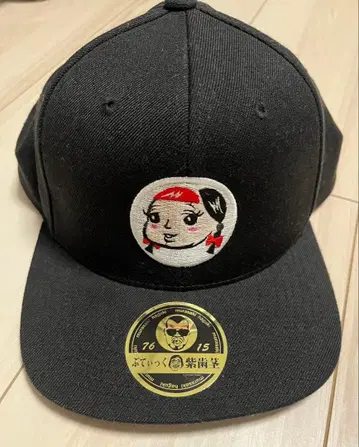 뷰티크 보라잇몸 붓토이짱 캡