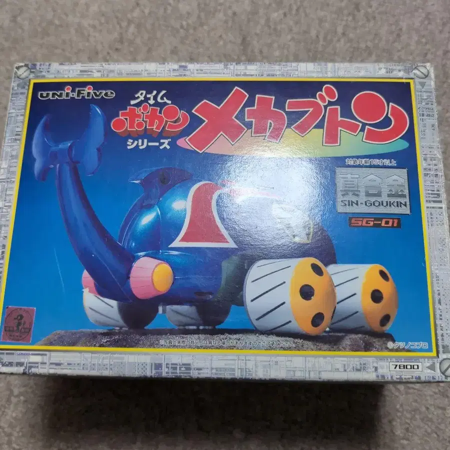 1번째 상품 이미지