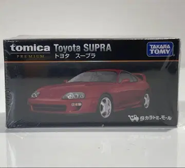 타카라토미몰 오리지널 토미카 프리미엄 도요타 수프라