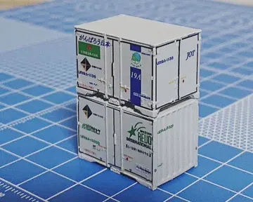 N게이지 12ft 컨테이너 UR19A UR19A 2개