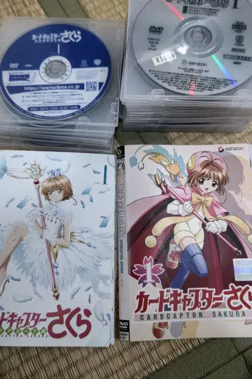카드캡터 사쿠라 DVD 세트