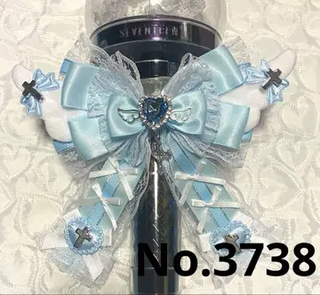 응원봉 리본 펜라 리본 라이트 블루