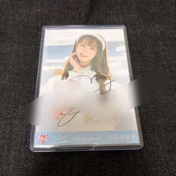 이코러브 오타니 에미리 친필